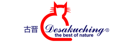 KUCHING-LOGO-NEW-wif-slogan